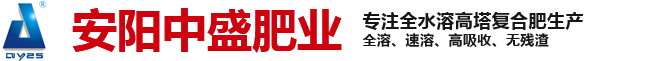 復合漏糞板_不銹鋼料槽_母豬產床_干濕喂料器_新鄉市廣建機械有限公司