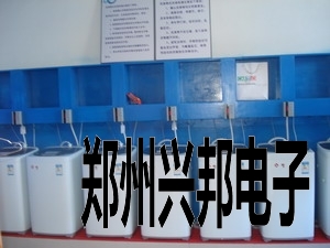 興邦刷卡洗衣機(jī)，興邦I(lǐng)C卡洗衣機(jī)